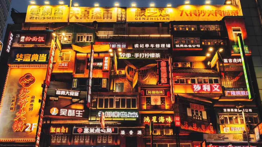 芜湖门头广告字材质选择指南：发光字与迷你字性能对比分析正文配图 1